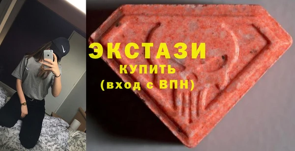 mdma Богданович