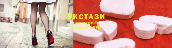 mdma Богданович